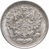 Купить 5 копеек 1893 СПБ-АГ