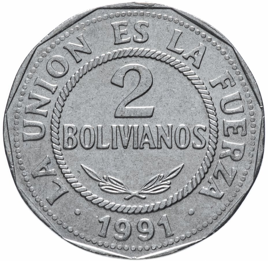 купить Боливия 2 боливиано (bolivianos) 1991