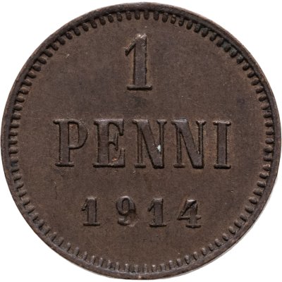 купить 1 пенни (penni) 1914 Российская Финляндия