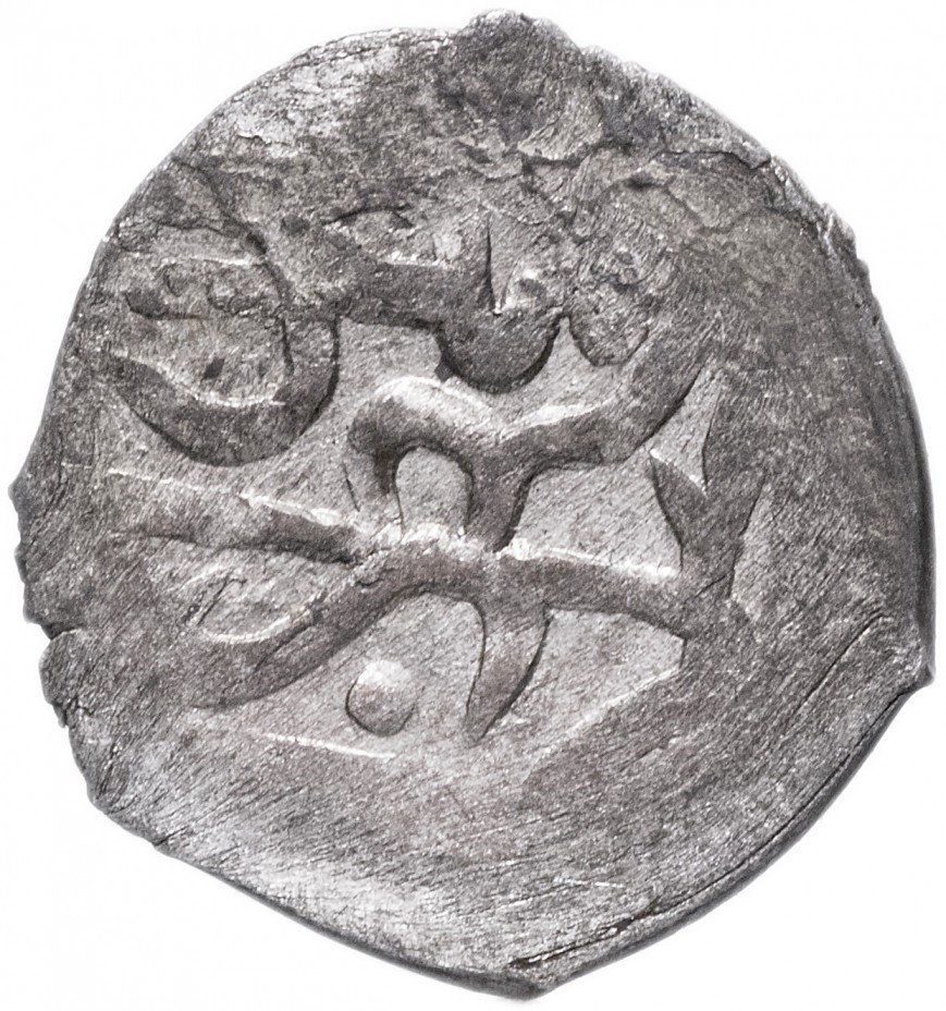 купить Арслан Гирей, бен Девлет Гирей, 1 правление, Бешлык чекан Бахчисарая 1161-1169 гг.х.
