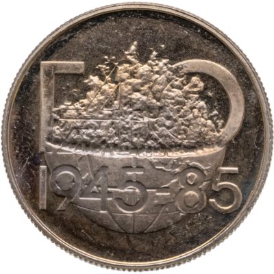 купить Турция 500 лир 1985 "40 лет ФАО"