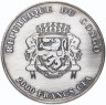 Купить Конго 2000 франков 2015 "Глаза природы - лемур", в футляре с сертификатом
