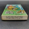 Купить Набор карточек "Советы туристу" (32 шт.), Александров. Ю., Антропов. Е., художник - И. Петрович, Лен. комбинат цветной печати Главполиграфпрома, бумага, печать, СССР, 1972 г.