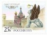 Купить Марочный буклет  "300 лет Санкт Петербургу" 5 люкс-блоков Россия 2002 год