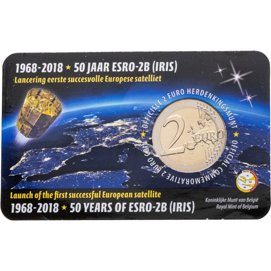 Бельгия 2 евро 2018 