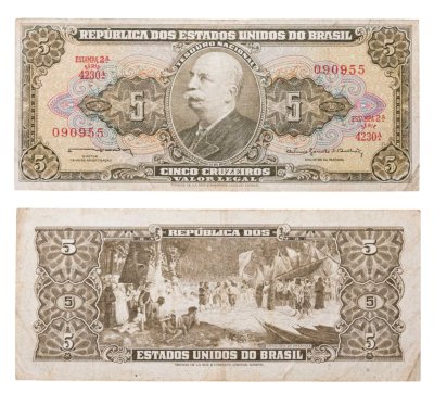 купить Бразилия 5 крузейро 1962-1964