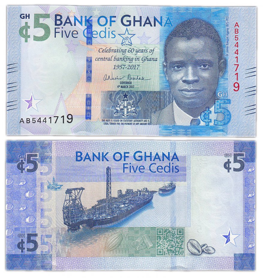 купить Гана 5 седи 2017 (Pick 43) "60 лет центральному банку Ганы"