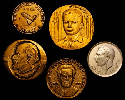 купить Подборка из 5-ти памятных cувенирных медалей в честь советского космоса, СССР, 1960-1980 гг.
