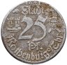 Купить Германия "Ротенбург-об-дер-Таубер" 25 пфеннигов 1921 нотгельд "Фонтан Гертериха"