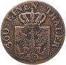Купить Германия, Пруссия 1 пфенниг 1840