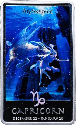 купить Ниуэ 2 доллара 2011 "Знаки Зодиака - Козерог"