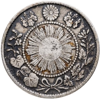 купить Япония 10 сенов 1870