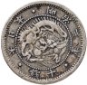 Купить Япония 10 сенов 1870