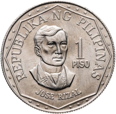 купить Филиппины 1 песо (piso) 1976 без знака монетного двора