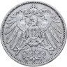 Купить Германия 1 марка 1902 E знак монетного двора: "E" - Мульденхюттен