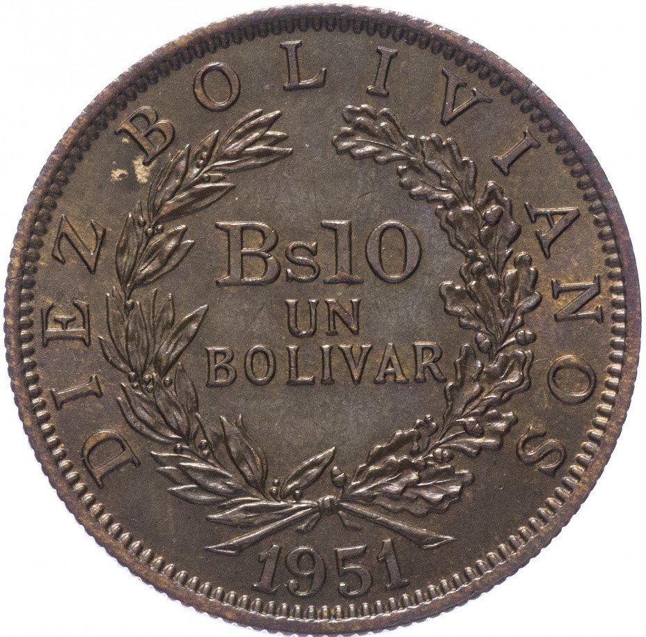 купить Боливия 10 боливиано - 1 боливар 1951