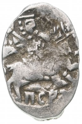 Купить Борис Годунов (Смута) Копейка 1599г. чекан Пскова (ПС.РЗ)