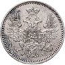 Купить 5 копеек 1853 СПБ-HI