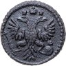 Купить полушка 1734