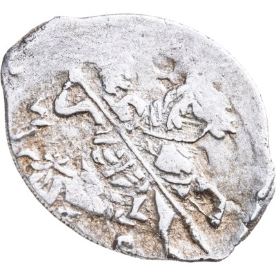 купить Фёдор I Иванович "Блаженный", Копейка чекан Москвы (c/М)