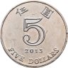 Купить Гонконг 5 долларов (dollars) 2013