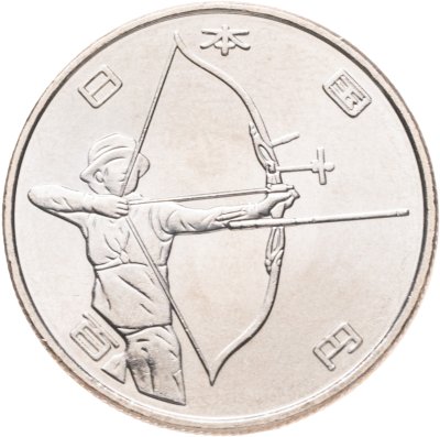 купить Япония 100 йен 2019 "XXXII Летние Олимпийские игры в Токио 2020: Стрельба из лука"