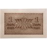 Купить Германия 1 рейхсмарка (reichsmark) 1940-1945 "Немецкие оккупационные территории"