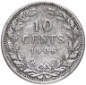 Купить Нидерланды 10 центов 1906