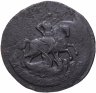 Купить 2 копейки 1788 ММ, гурт Екатеринбург