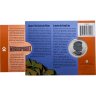 Купить Канада 25 центов 2011 "Мифические создания - Подводная пантера" в буклете