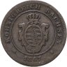 Купить Германия, Саксония 1 новый грош - 10 пфеннигов 1867 B