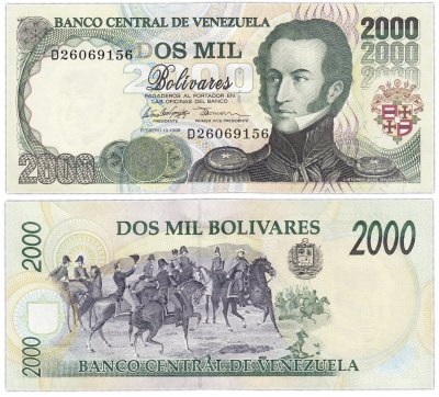 купить Венесуэла 2000 боливаров 1998 (Pick 77b) (10.02.98)