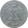 Купить Франция 5 сантимов (centimes) 1855 BB  знак монетного двора: "BB" - Страсбург