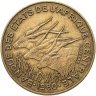 Купить Центральная Африка (BEAC) 10 франков (francs) 1980