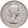 Купить ЮАР 5 шиллингов (shillings) 1958