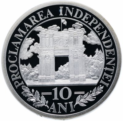 купить Молдавия 100 лей 2001 "10 лет Независимости"