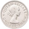 Купить Родезия и Ньясаленд 3 пенса (pence) 1956