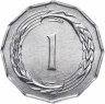 Купить Кипр 1 миль (mil) 1963
