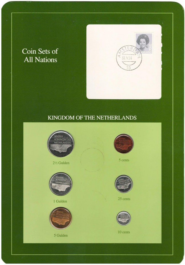 купить Серия "Наборы монет всех стран мира" Нидерланды (набор из 6 монет и 1 марки в буклете)