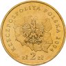 Купить Польша 2 злотых 2004 "Герб Лодзинское воеводство"