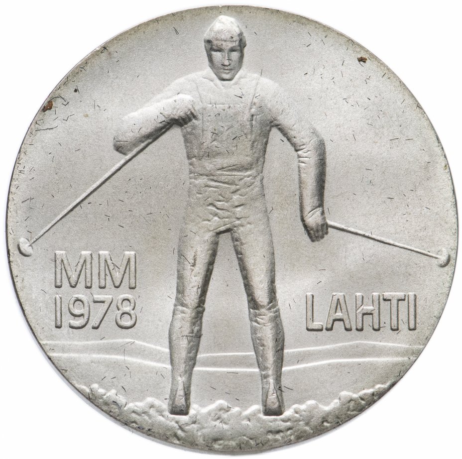 купить Финляндия 25 марок 1978 "Чемпионат мира по лыжным видам спорта 1978 года в Лахти"