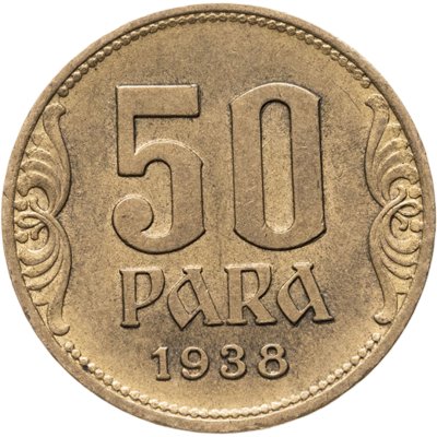 купить Югославия 50 пар 1938