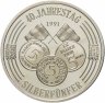 Купить Жетон Германия "40 лет 5-ти серебряным маркам" 1991