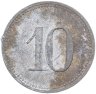 Купить Германия, Динкельсбюль 10 пфеннигов 1917