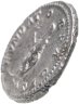 Купить Римская империя, Септимий Север, 193-211 годы, Денарий.