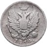 Купить 5 копеек 1814 СПБ-ПС