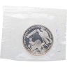 Купить 3 рубля 1995 Proof ЛМД Безоговорочная капитуляция Японии, в запайке