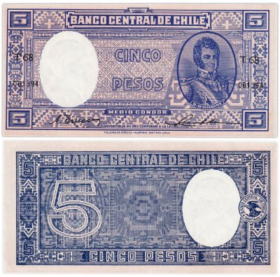 купить Чили 5 песо (pesos) серия Т68 №061394; подписи: президент Центробанка Maнуеэль Трукко Францани - главный управляющий Aртурo Торнерo (1948-1951)