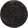 Купить 1 копейка 1775 КМ сибирская монета