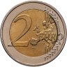 Купить Греция 2 евро 2014 "150-летие союза Ионических островов с Грецией"